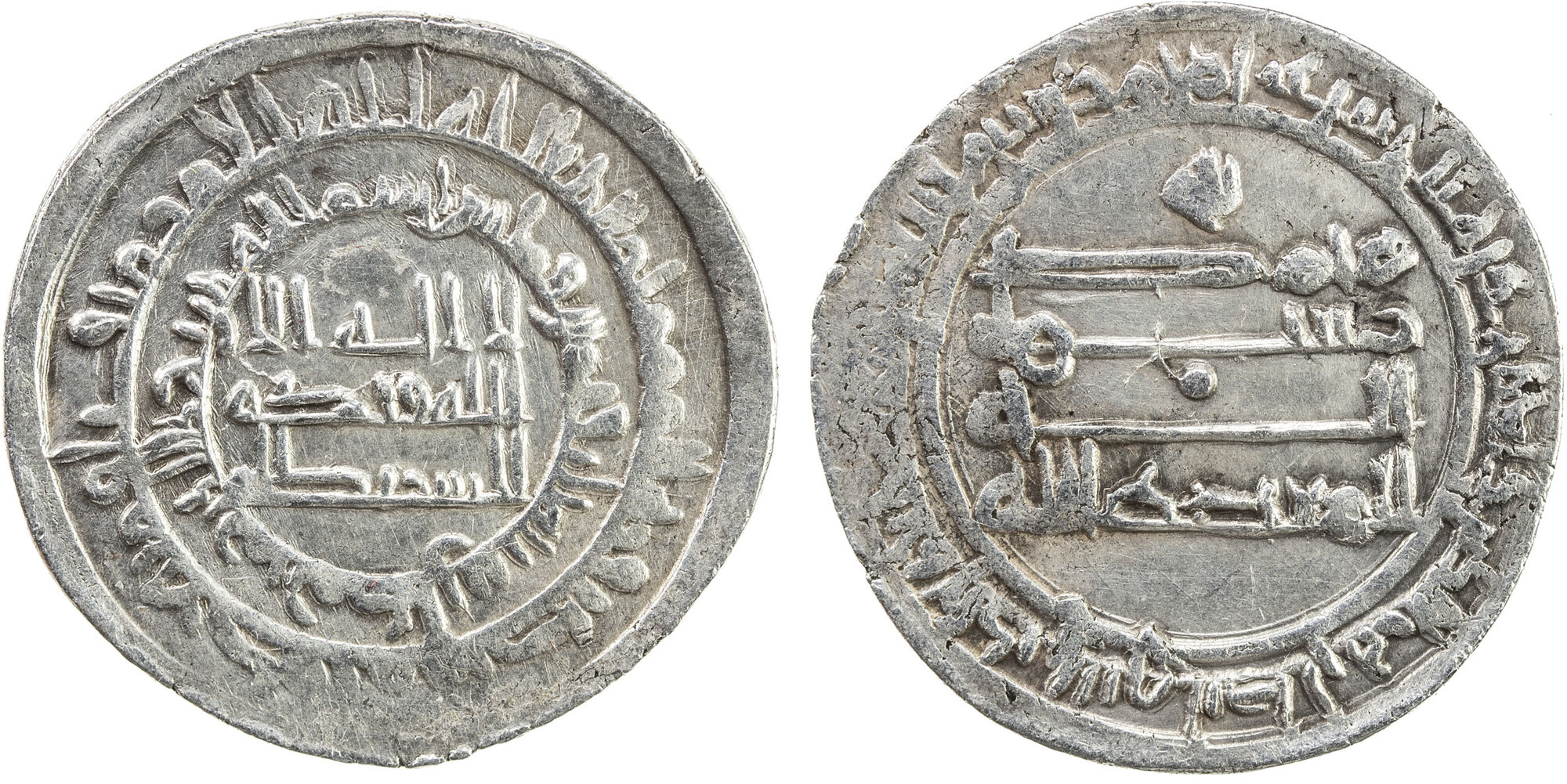 Dirham coin 26322